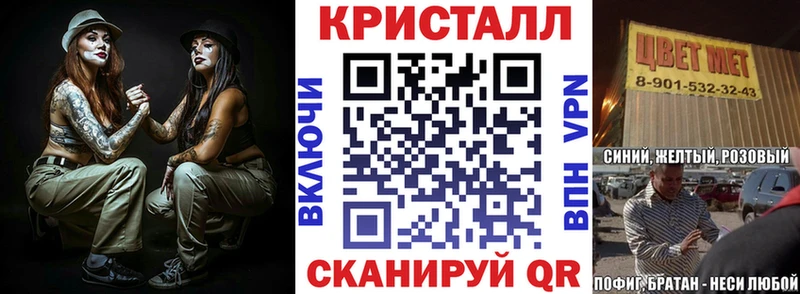 blacksprut онион  где купить   Сортавала  АМФ 98% 