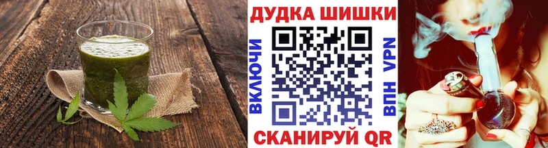 продажа наркотиков  Сортавала  hydra маркетплейс  Canna-Cookies конопля 