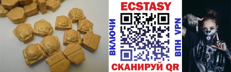 Экстази бентли Сортавала