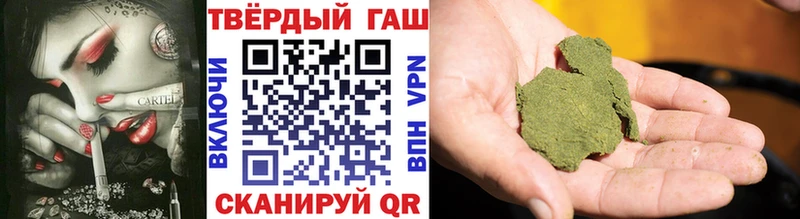 shop формула  Сортавала  ГАШИШ Изолятор 
