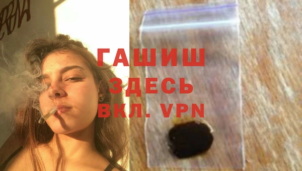 мефедрон Алзамай