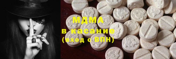 марки nbome Алексеевка