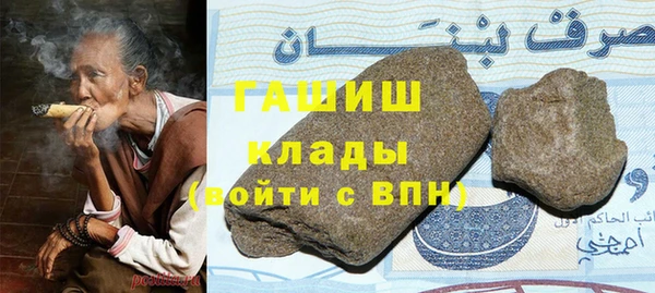 амф Алексин