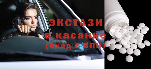 мефедрон Алзамай
