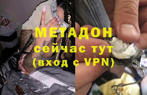 ешки Новокубанск