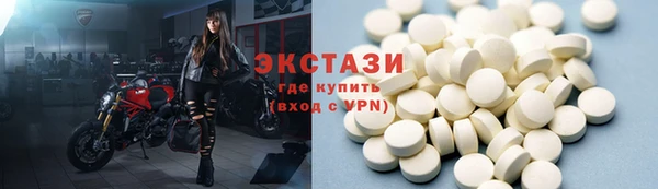 марки nbome Алексеевка