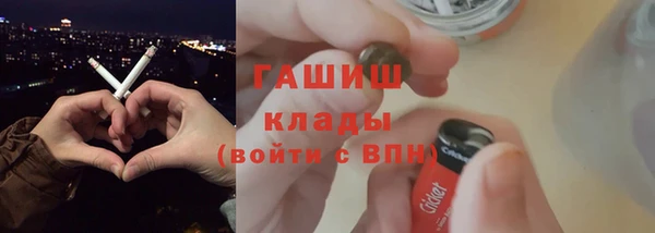 амф Алексин