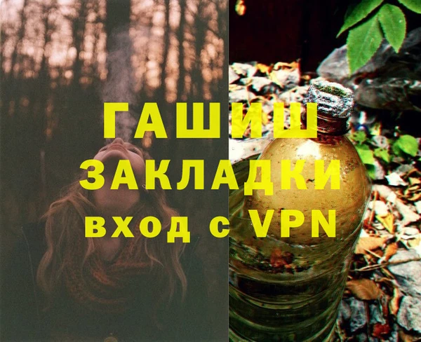амф Алексин