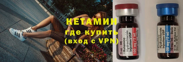 ешки Новокубанск