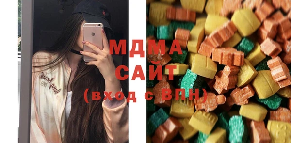 мефедрон Алзамай