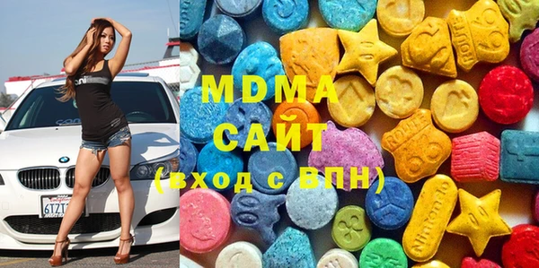 марки nbome Алексеевка
