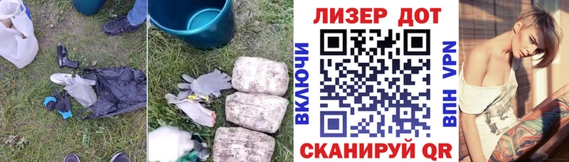 мориарти формула где найти наркотики Сортавала ЛСД экстази кислота mega рабочий сайт
