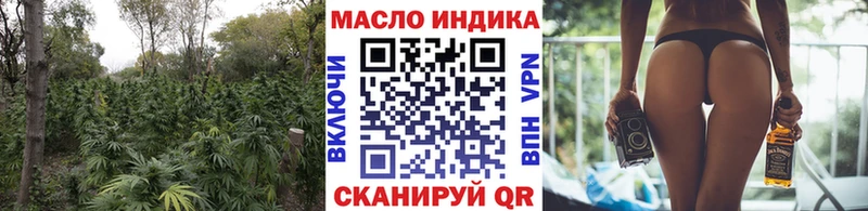 ТГК Wax  Сортавала 